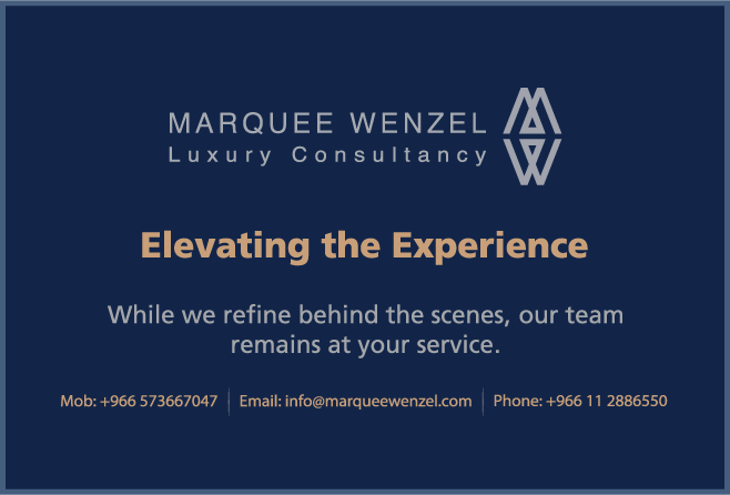 الصورة الوسطى